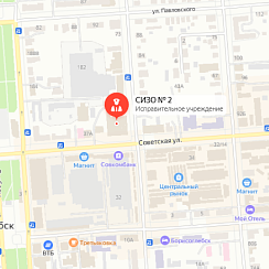 СИЗО-2 Борисоглебск СИЗО-2 Борисоглебск